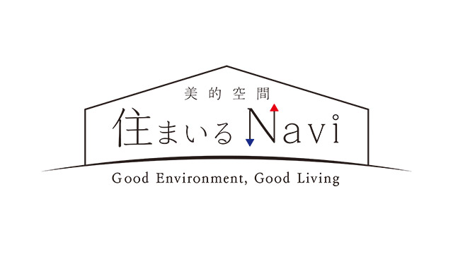 美的空間住まいるNavi